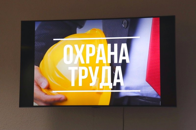Областной День охраны труда проходит на Зельвенщине