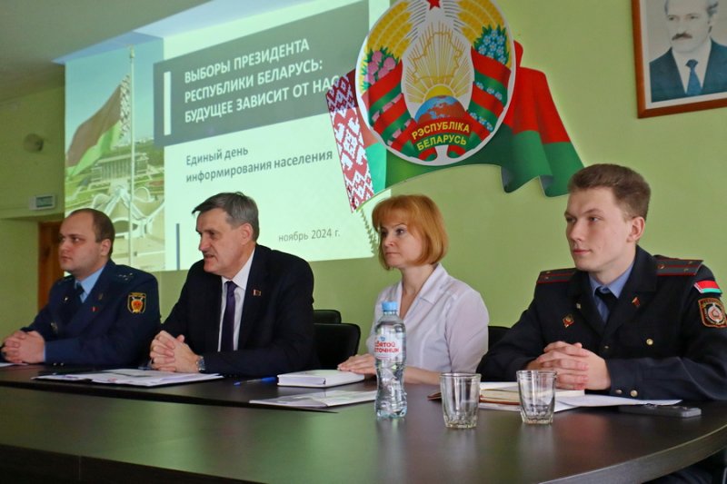 В Зельвенской ЦРБ прошла встреча по профилактике экстремизма