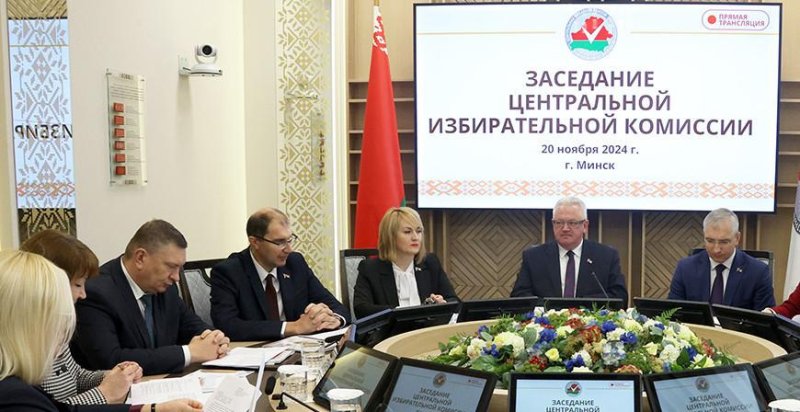 Игорь Карпенко аккредитация национальных наблюдателей завершится  января  года