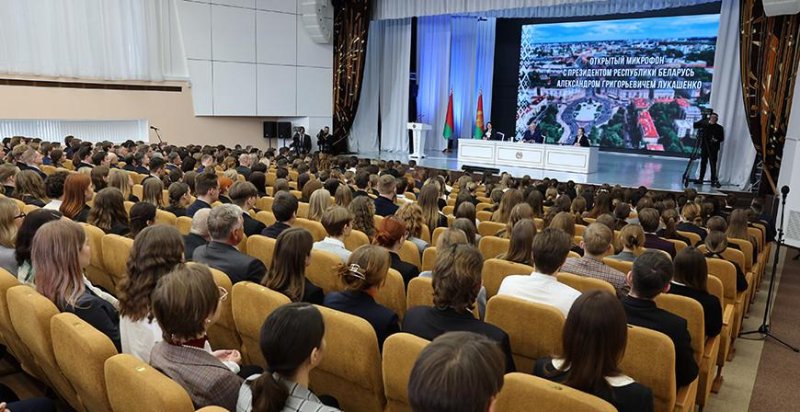 Информационный суверенитет и геополитика Что Александр Лукашенко решил обсудить со студентамигуманитариями