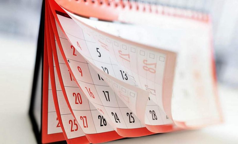 Сколько будем работать и отдыхать в  году Производственный календарь на следующий год