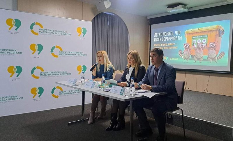 С  декабря в Беларуси сортировка мусора будет обязательна для всех