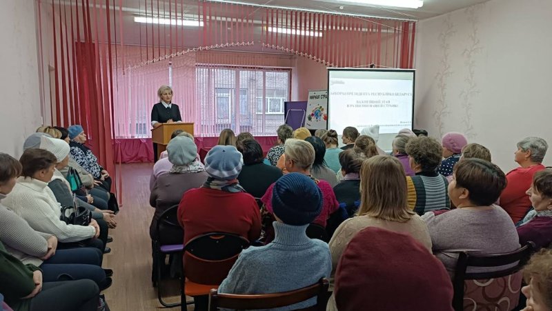 В ЦСОН состоялось заседание Школы социального работника