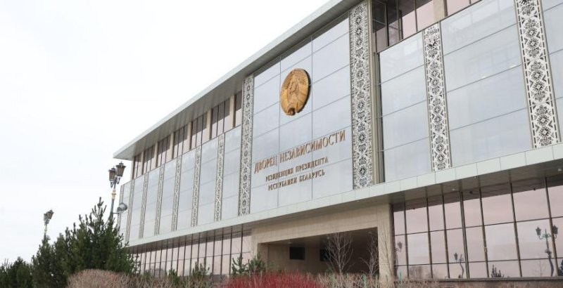 В Беларуси меняется законодательство по госрегистрации недвижимости Александр Лукашенко подписал новый закон