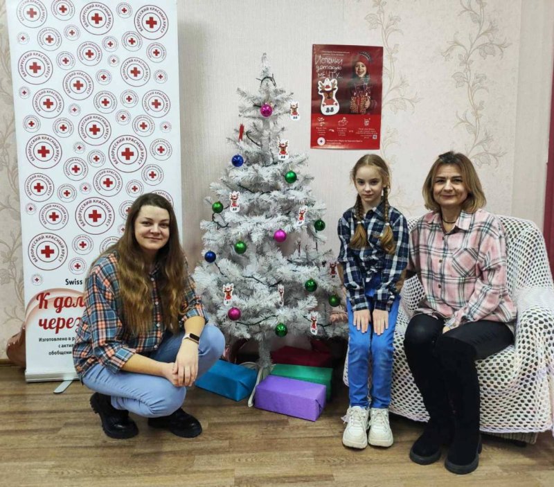 Зельвенская РО Белорусского Красного Креста объявила о старте самой волшебной благотворительной кампании Ёлка желаний