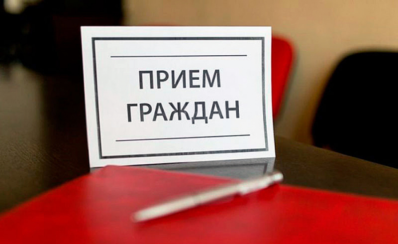 Приём граждан проведёт адвокат юридической консультации Зельвенского района Олег Халецкий