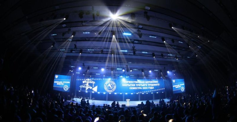 Александр Лукашенко принимает участие во Всебелорусском слете студенческих отрядов