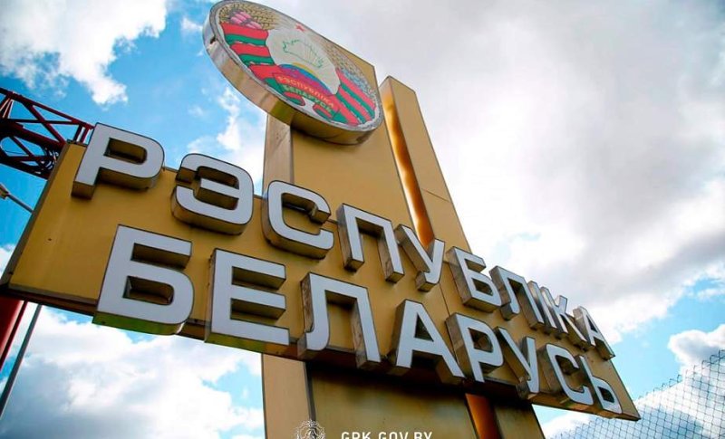 Безвизовый въезд для граждан европейских стран продлен до конца  года