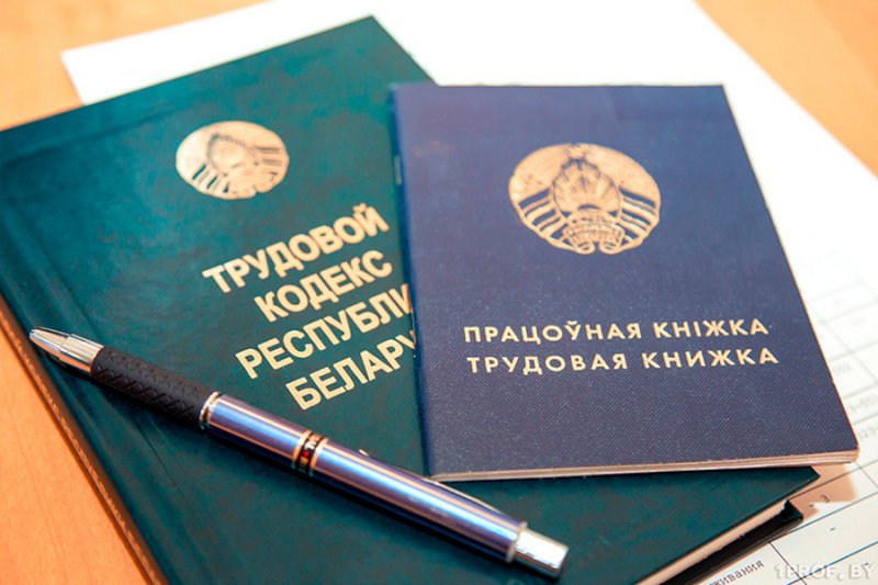 Правовой ликбез На вопросы отвечает помощник прокурора