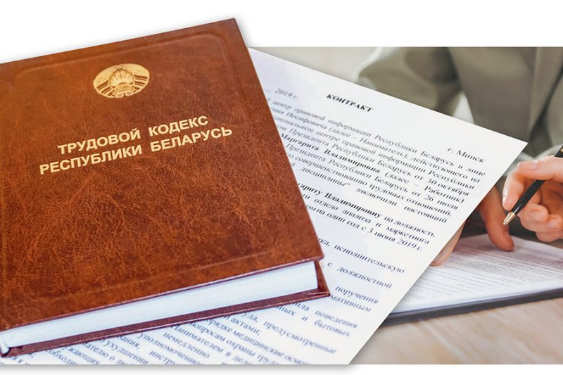 Помощник прокурора консультирует по трудовым вопросам