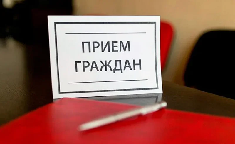 Приём граждан проведёт адвокат юридической консультации Зельвенского района Олег Халецкий
