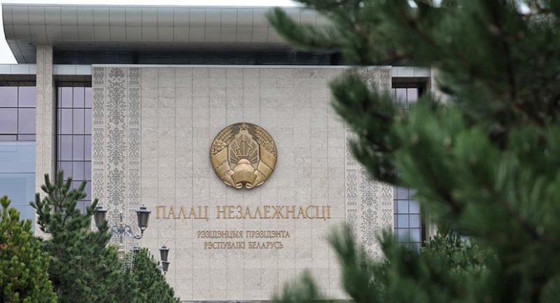 Александр Лукашенко утвердил план подготовки проектов законодательных актов на  год