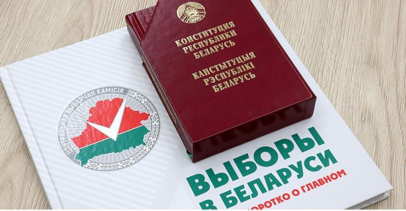 В Беларуси стартует агитационный этап избирательной кампании