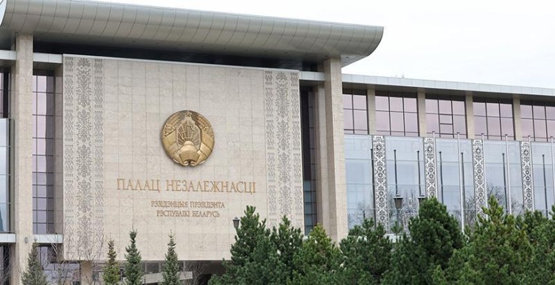 Александр Лукашенко подписал указ о Годе благоустройства в м пройдет не менее двух республиканских субботников