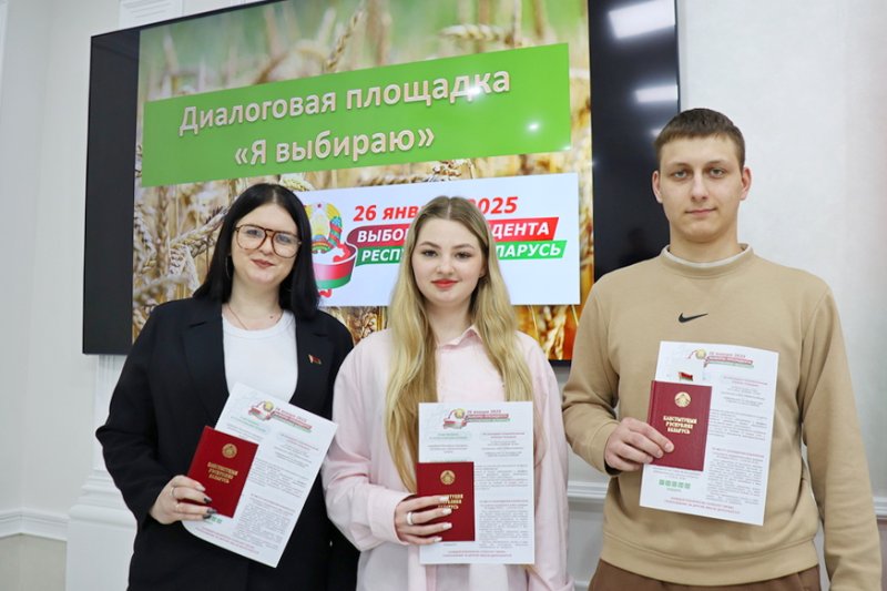 В Зельве состоялась диалоговая площадка Я выбираю с участием главы района и работающей молодежи