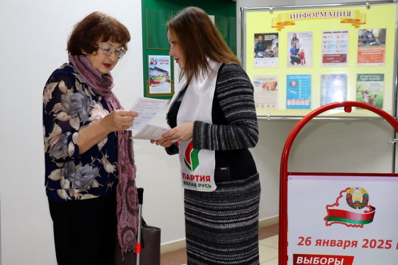 ФОТОФАКТ зельвенцев объединила акция Я иду на выборы от партии Белая Русь