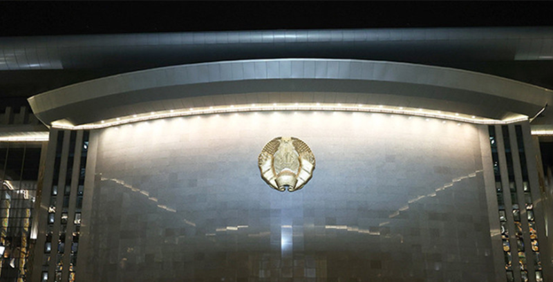 Стипендии Президента Беларуси на  год назначены  аспирантам