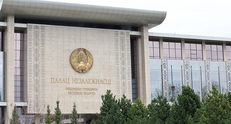 Александр Лукашенко одобрил проект изменений в Договор о ЕАЭС