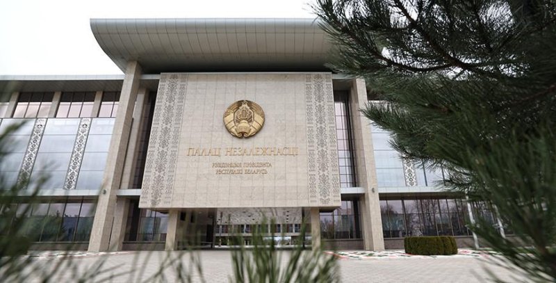 Строительная амнистия в Беларуси продлена до  января  года