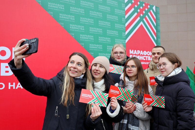 Зельвенцы приняли участие в Марафоне единства в Гродно