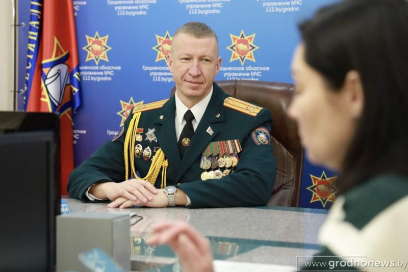 Начальник Гродненского областного управления МЧС Дмитрий Лакиза  год стал годом вызовов и проверки на прочность с которыми мы успешно справилис
