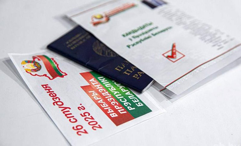 ЦИК успешно завершилась проверка готовности комиссий по выборам Президента Беларуси к голосованию