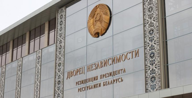 Оставаться образцом гражданина и патриота Александр Лукашенко поздравил дипломатов с профессиональным праздником