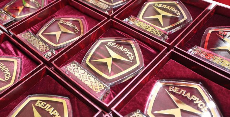 Александр Лукашенко качество белорусских товаров  это вопрос национального суверенитета