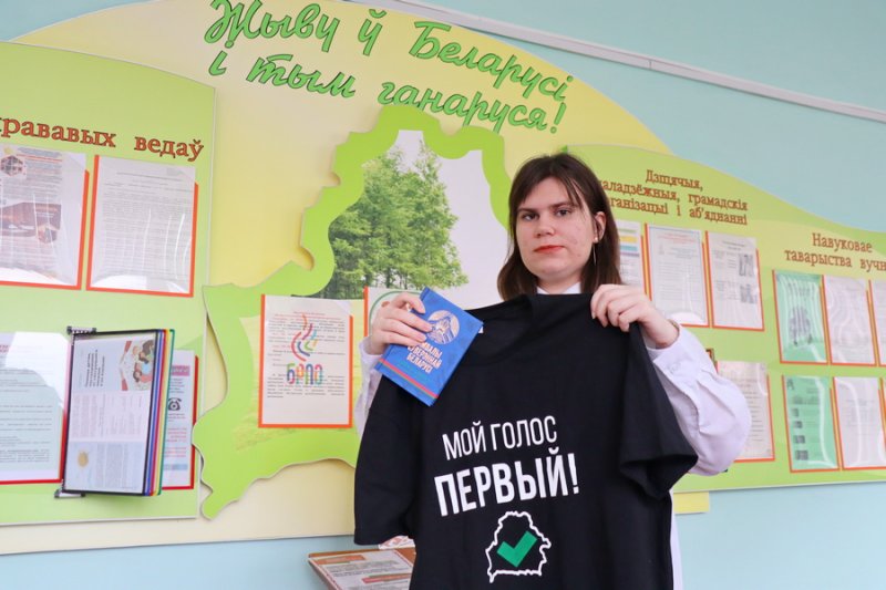 Их первые выборы Впервые голосующая молодежь приходит на избирательные участки района