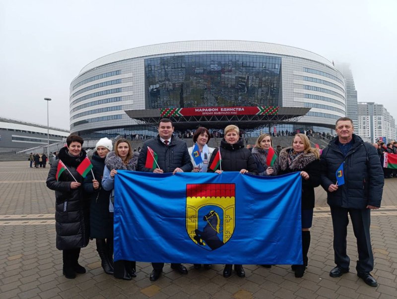 Зельвенцы принимают участие в Марафоне единства в Минске