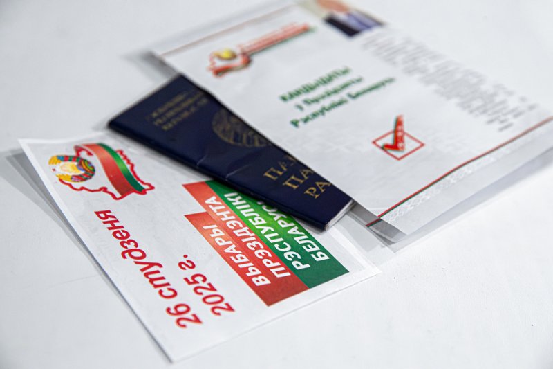 Сегодня время сделать свой выбор Все что важно знать о президентских выборах в Беларуси