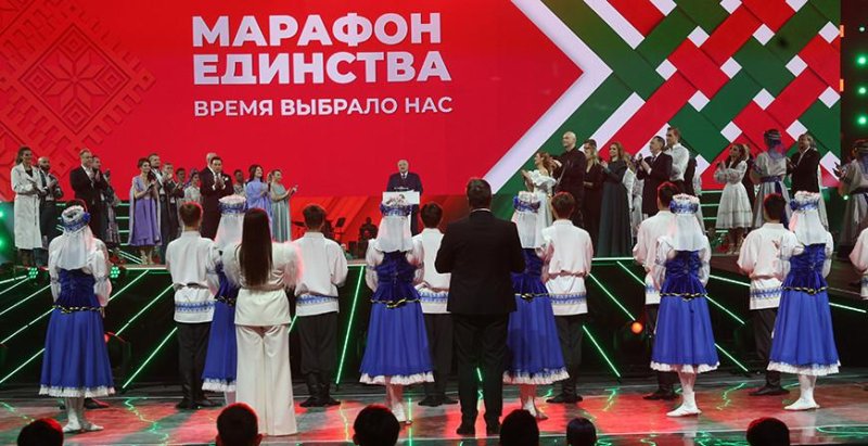 Александр Лукашенко мы сделаем все чтобы в Беларуси был мир было тихо спокойно и стабильно