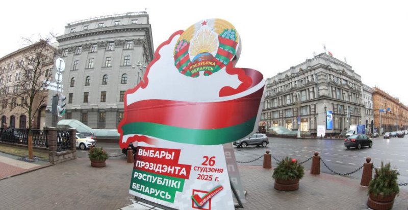 Сегодня проходят выборы Президента Республики Беларусь