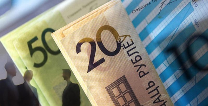 Совет Республики одобрил законопроект о потребительском кредите и микрозайме