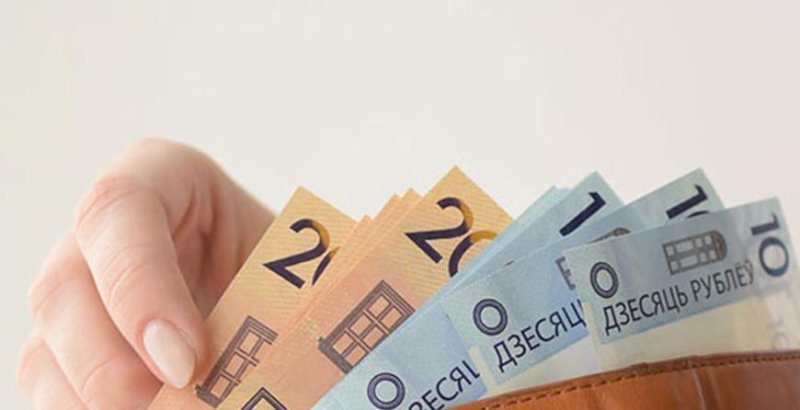 В Беларуси с  февраля повышаются все виды трудовых пенсий