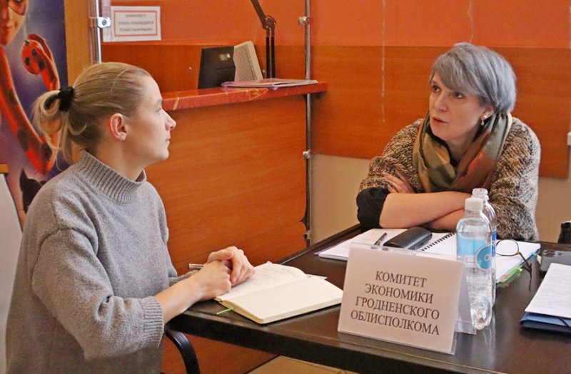 В Зельве состоялась открытая приемная для бизнеса