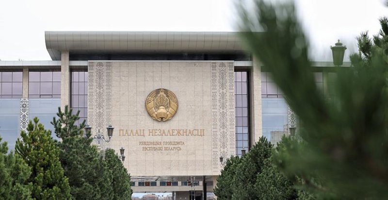 Александр Лукашенко подвиги ветеранов войны в Афганистане продолжают жить в сердцах благодарных потомков