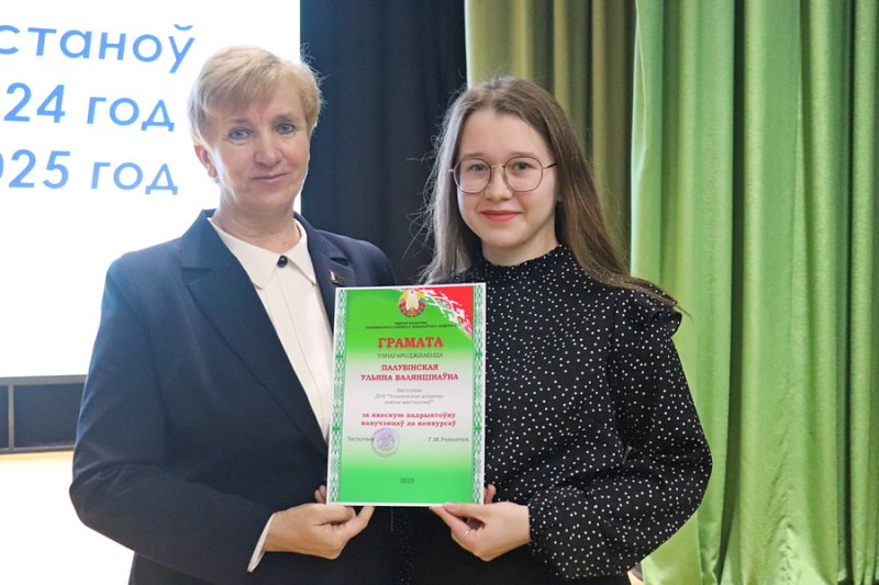 Работники культуры Зельвенского района подвели итоги и поделились планами на текущий