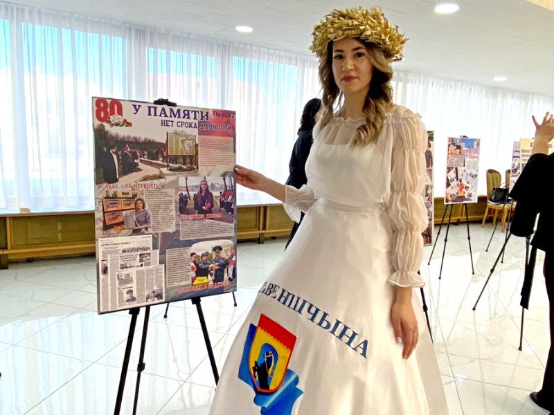 Делегация Зельвенского района принимает участие в итоговой коллегии главного управления идеологической работы облисполкома