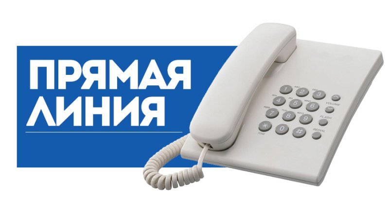 Прямую линию проведет председатель Комитета государственного контроля Республики Беларусь