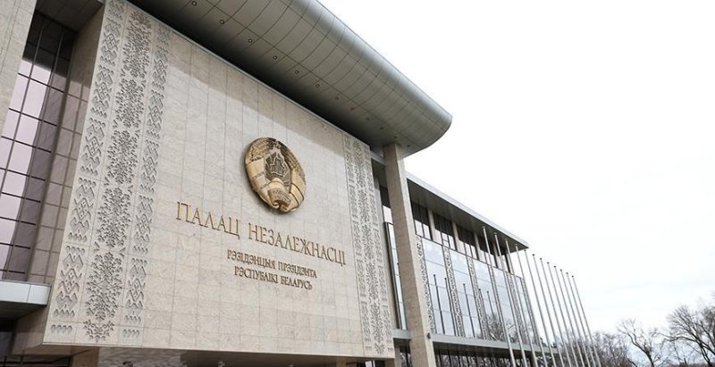 Александр Лукашенко произвел часть кадровых назначений в новый состав правительства