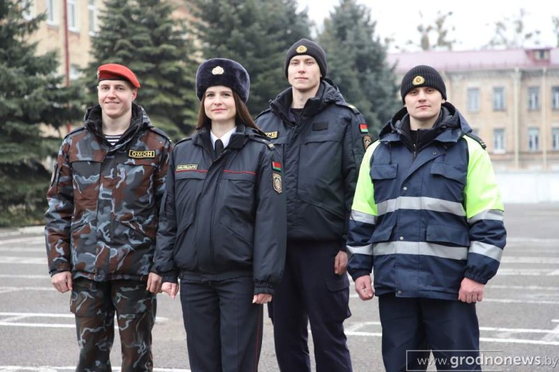 Поздравление Гродненского облисполкома и Гродненского областного Совета депутатов с Днем милиции