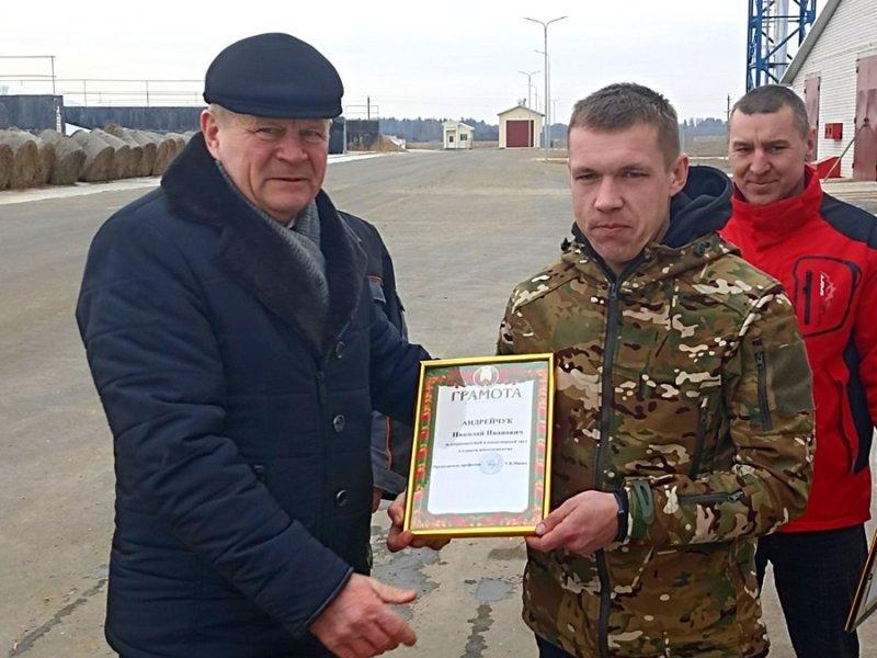 С рабочим визитом госпредприятие Голынка посетил председатель областной профсоюзной организации работников АПК Михаил Ситько