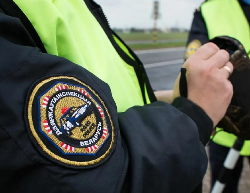 Госавтоинспекция служба в выходные  в усиленном варианте