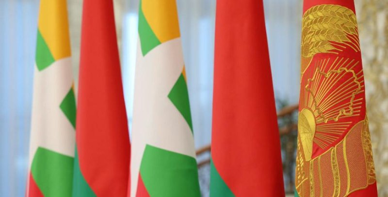 Александр Лукашенко награжден высшей правительственной наградой Мьянмы