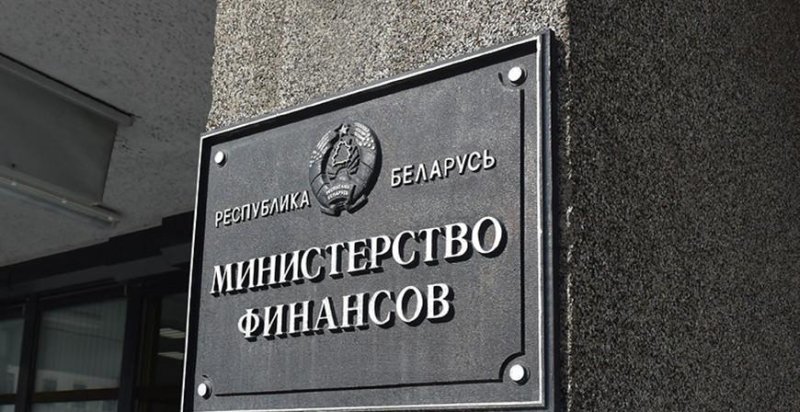 Минфин объявил о выпуске валютных гособлигаций для физлиц
