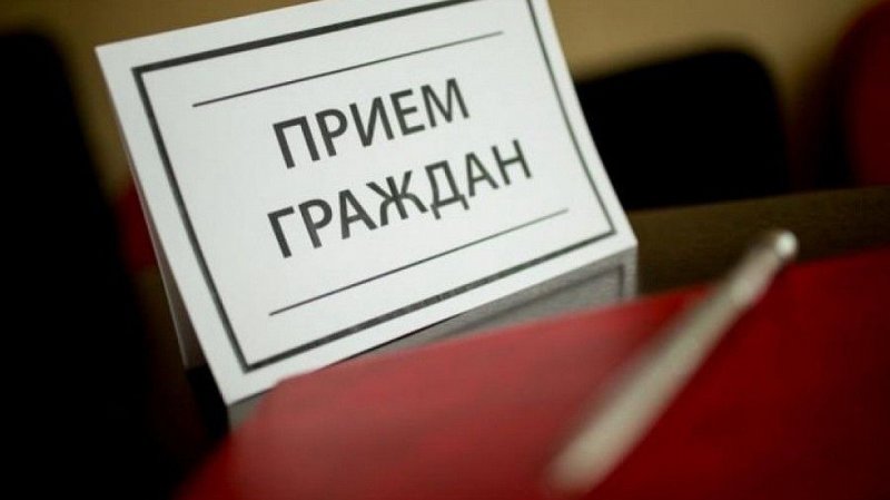  марта юристы проведут бесплатный прием отдельных категорий граждан