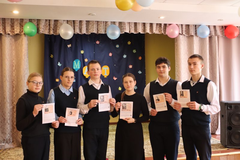 На Зельвенщине состоялась акция Конституция на защите исторической памяти