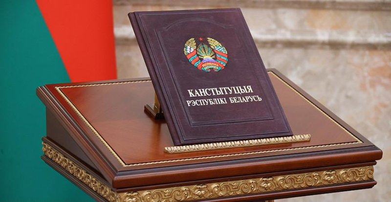 Александр Лукашенко обновленный Основной Закон стал фундаментом для построения подлинно народного государства