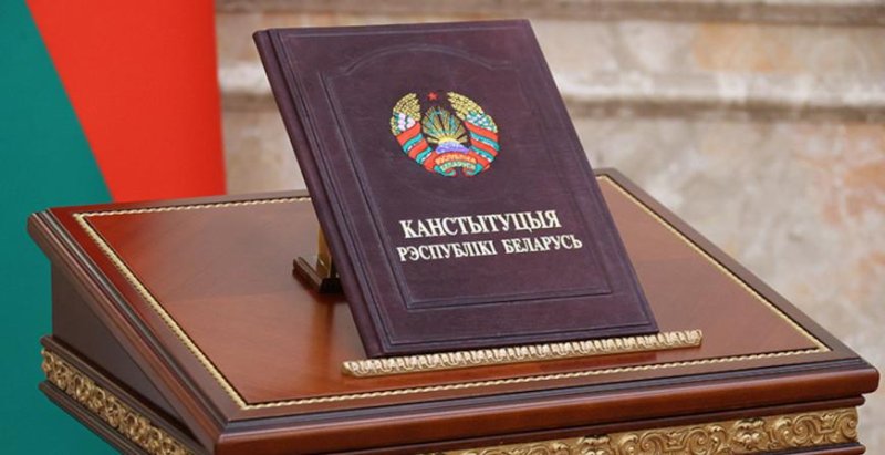 Церемония инаугурации Президента Беларуси состоится  марта